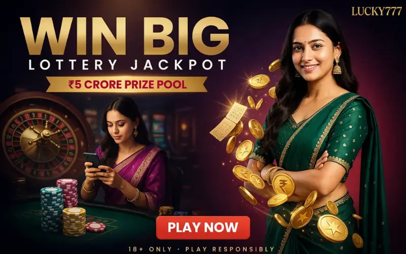 5 tarike lottery sambad at matchbox 9 body image