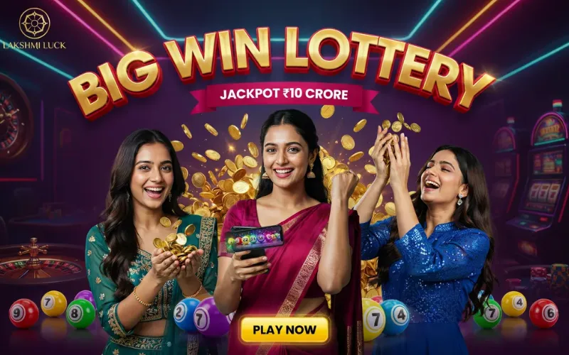 5 tarike lottery sambad at matchbox 9 featured image