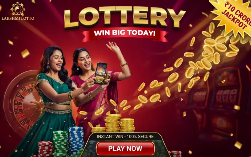 lottery lottery sambad at matchbox 9 body image
